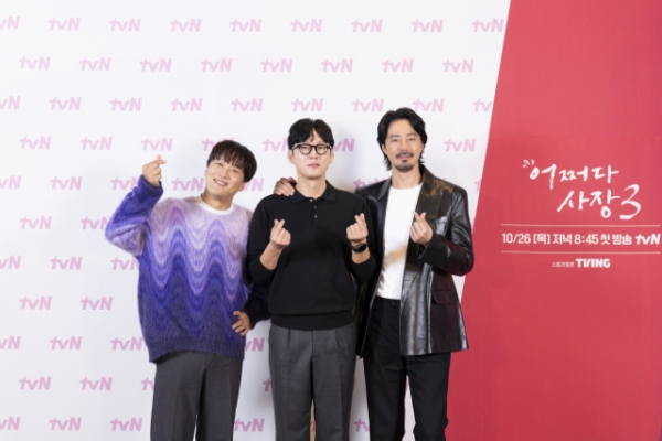 차태현(왼쪽부터), 박병은, 조인성. [사진=tvN 제공]