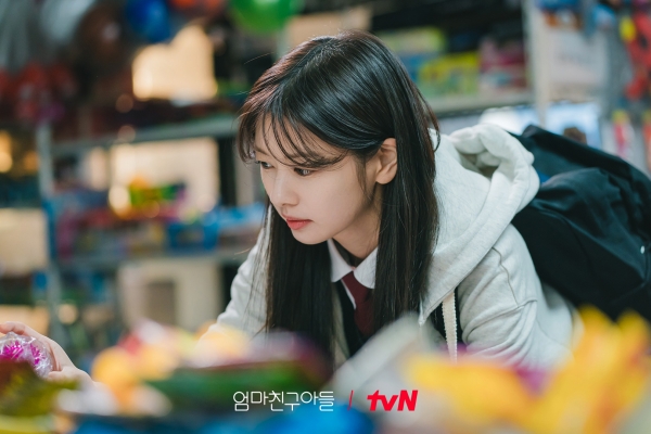 토일드라마 '엄마친구아들' 배석류 역 정소민 스틸컷. [사진=tvN 제공]